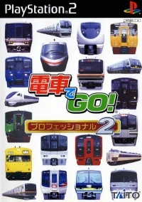Densha de Go! Professional 2
