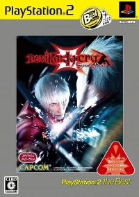 Devil May Cry 3 - Playstation 2 the Best