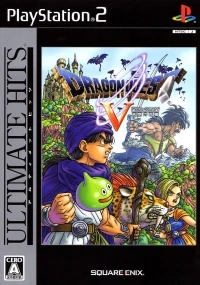 Dragon Quest V: Tenkuu no Hanayome - Ultimate Hits