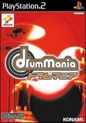 DrumMania