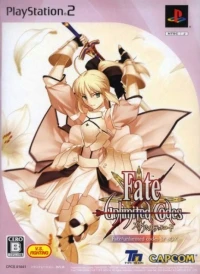 Fate/Unlimited Codes - SP-Box