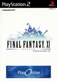 Final Fantasy XI (SLPS-25200)