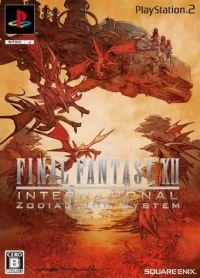 Final Fantasy XII: International Zodiac Job System