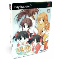 Futakoi  - Shokai Genteiban