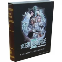 Gensou Suikoden III - Konamistyle Premier Set