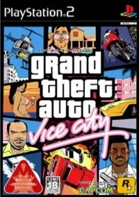 Grand Theft Auto: Vice City