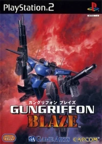 Gungriffon Blaze