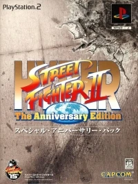Hyper Street Fighter II - The Anniversary Edition - Special Anniversary Pack