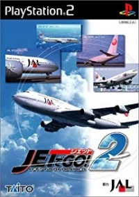 Jet de Go! 2: Let's Go By Airliner