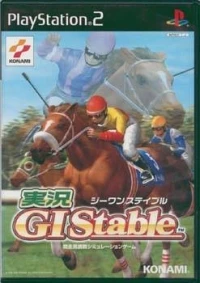 Jikkyou G1 Stable