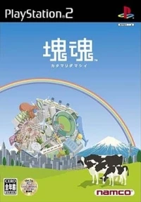 Katamari Damacy