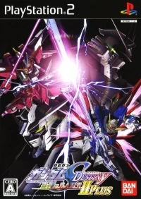 Kidou Senshi Gundam Seed Destiny Federation vs Zaft II Plus
