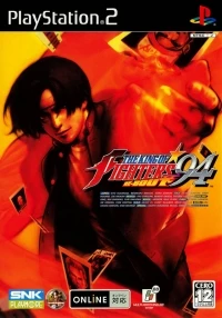 King of Fighters '94 Re-Bout, The