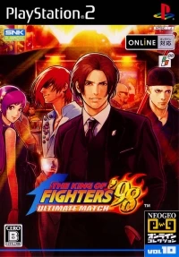 King of Fighters '98 Ultimate Match, The - NeoGeo Online Collection Vol. 10