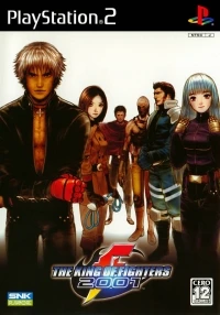King of Fighters 2001, The