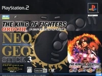 King of Fighters Orochi-hen, The (NeoGeo Stick 3)