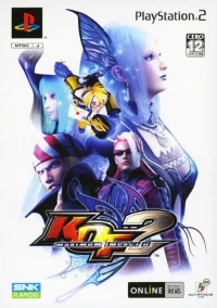 King of Fighters Maximum Impact 2