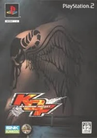KOF Maximum Impact (box)