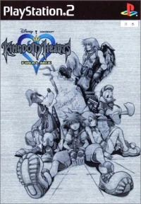 Kingdom Hearts: Final Mix