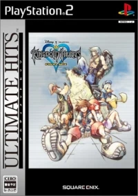 Kingdom Hearts: Final Mix - Ultimate Hits