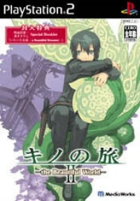 Kino no Tabi II: The Beautiful World (SLPS-25570)