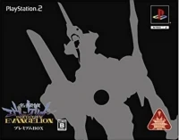 Meitantei Evangelion - Premium Box