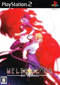 Melty Blood Act Cadenza
