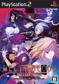 Melty Blood Actress Again