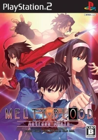 Melty Blood Actress Again - Shokai Genteiban