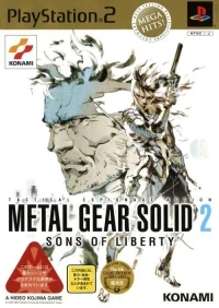 Metal Gear Solid 2: Sons of Liberty - Mega Hits!