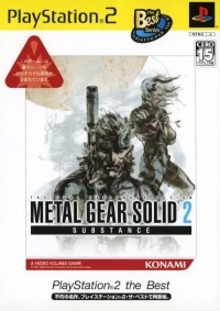 Metal Gear Solid 2: Substance - PlayStation 2 the Best