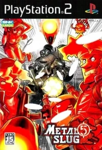 Metal Slug 5