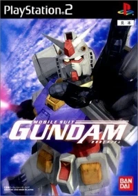 Mobile Suit Gundam