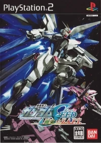 Mobile Suit Gundam Seed: Rengou vs. Z.A.F.T.