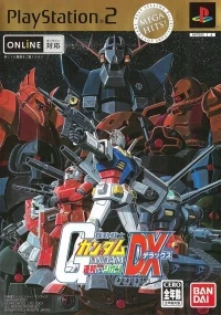 Mobile Suit Gundam: Federation vs. Zeon - Mega Hits!