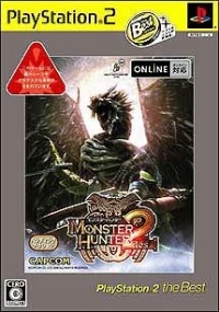 Monster Hunter 2 - PlayStation 2 the Best