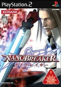 NanoBreaker
