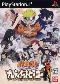 Naruto: Narutimate Hero
