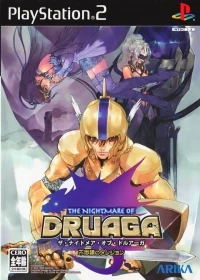 Nightmare of Druaga, The: Fushigi no Dungeon