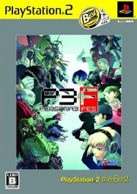 Persona 3 FES - Playstation 2 the Best