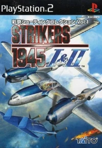 Psikyo Shooting Collection Vol. 1: Strikers 1945 I & II