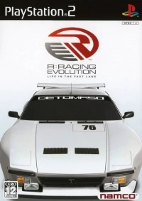 R: Racing Evolution