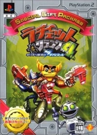 Ratchet &amp; Clank 4th: GiriGiri Ginga no Giga Battle - Special Gift Package