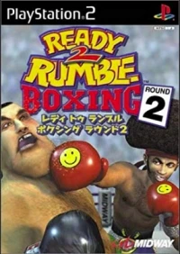 Ready 2 Rumble Boxing: Round 2