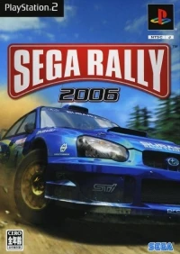 Sega Rally 2006: Sega Rally 2006 + Sega Rally Championship