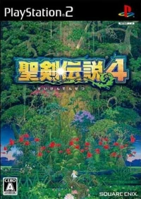 Seiken Densetsu 4