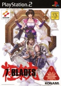 Seven Blades