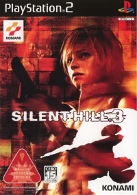 Silent Hill 3 (bacon strips logo)