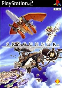 SkyGunner