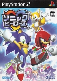 Sonic Heroes